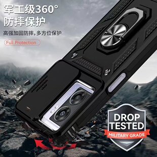 推拉窗OPPOA77手机壳防摔A57/a57S磁吸车载指环支架A56S全包保护套5G军事级气囊磨砂硅胶镜头保护壳4G男女款s