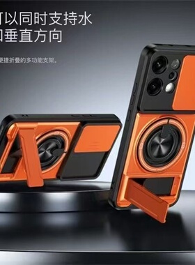推拉窗OPPOReno14防摔手机壳RENO14PRO吸无线充指环reno14F横竖隐形支架PLA全包PKZ镜头全包110保护壳
