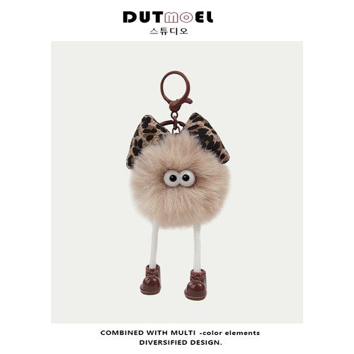 可爱獭兔毛豹纹蝴蝶结小煤球包包挂件毛绒挂饰钥匙扣学生礼物