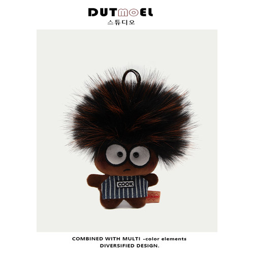 原创爆炸头炸毛仔丑萌毛绒玩偶包包挂件小众高级感书包挂饰钥匙扣