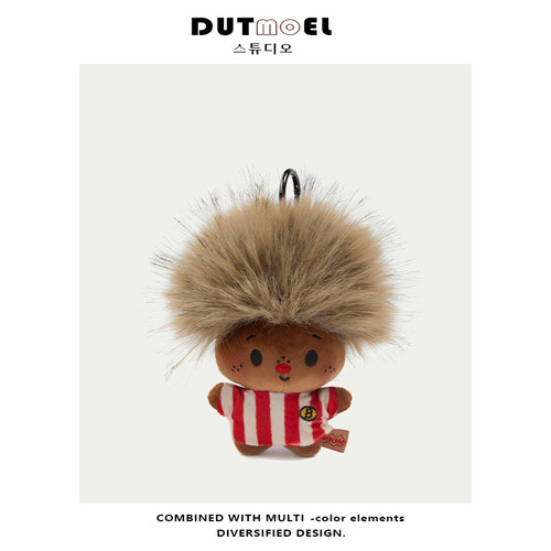 原创新款烤焦炸毛爆炸头包包挂件毛绒公仔玩偶书包挂饰钥匙扣礼物