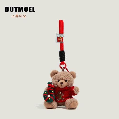 DUTMOEL圣诞礼物毛绒小熊玩偶