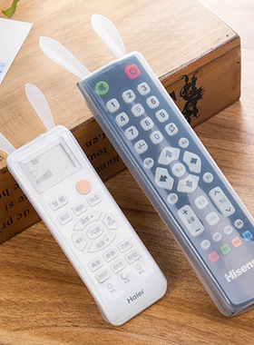 网红兔子款式空调电视机遥控器防尘罩带夜光透明硅胶遥控器保护套