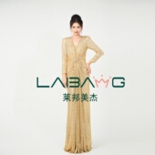 莱邦美杰新款 金色长袖 主持礼服