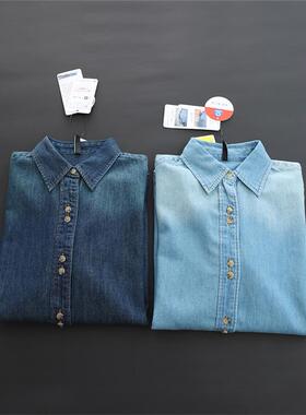 春款高品质！纯棉牛仔衬衫女覆古水洗渐变色翻领叠穿上衣女不卷边