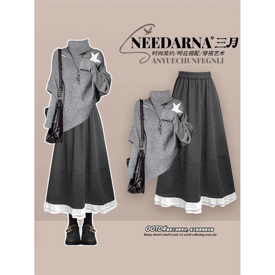 超好看韩系气质连衣裙子女2025新款冬季一整套装穿搭高级感毛衣裙