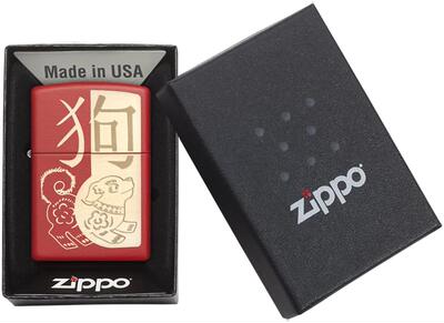 限量款货Zippo Chinese Zodiac Lighters 打火机生肖狗红色哑漆