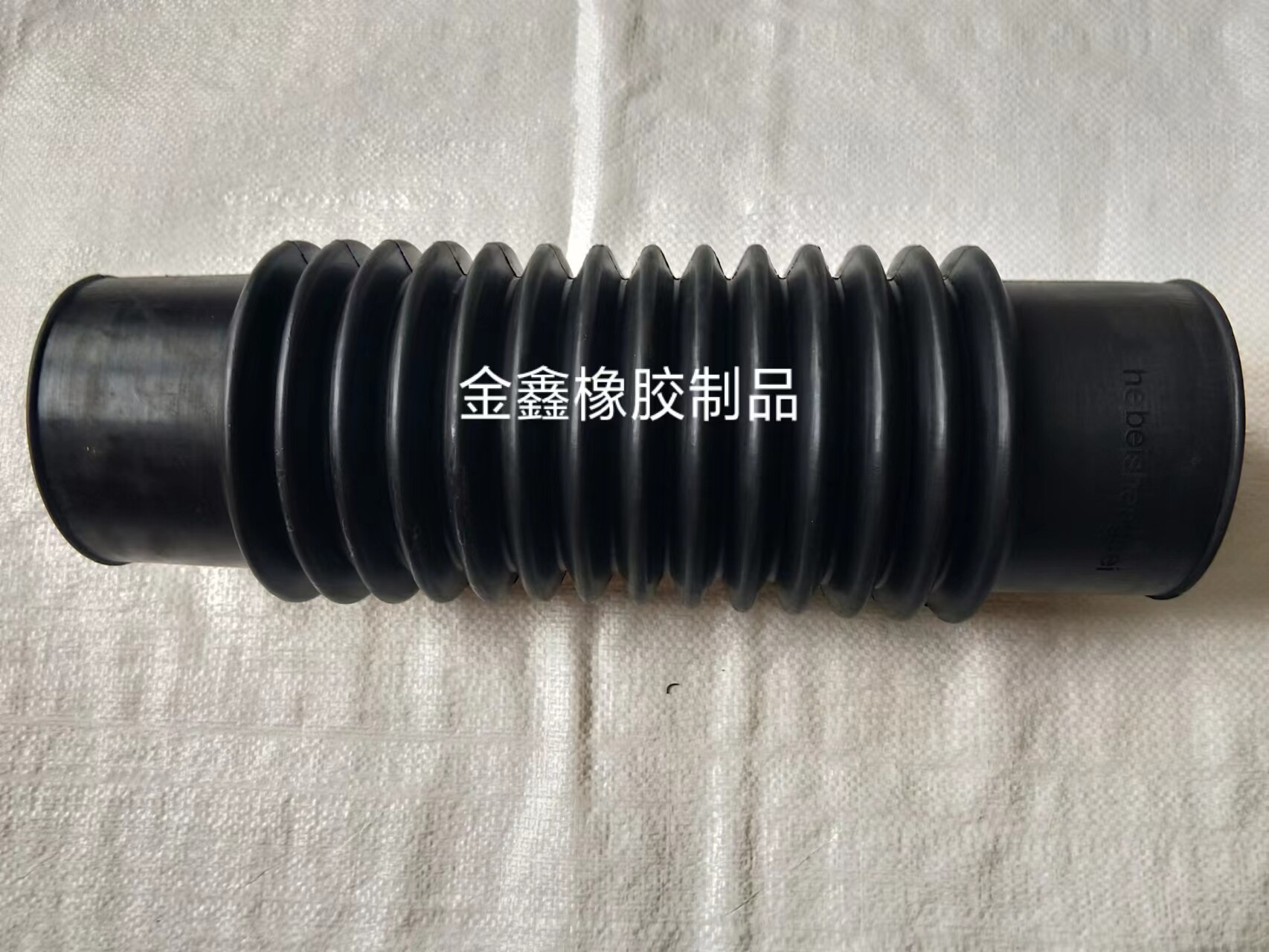 内径90 80mm橡胶伸缩管软管排水管工业洗衣机橡胶波纹管轮船马桶