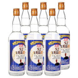 台岛台湾高粱酒厦门高度粮食酒52度750ml简装6瓶白酒整箱浓香型
