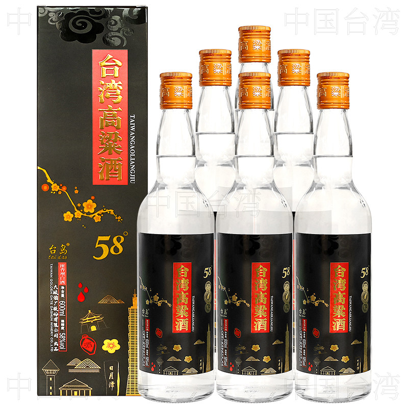 台岛台湾高粱酒金门58度600白酒/调香白酒