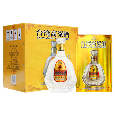 高粱酒珍藏礼盒46度浓香型白酒