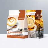 马来西亚原装 进口依喜路三合一2合1速溶拿铁白咖啡粉无蔗糖条装