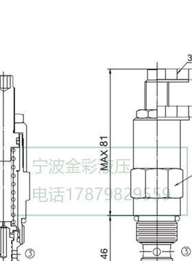 螺纹插装直动式减压溢流阀LDPR-10工程机械液压泵配件零件
