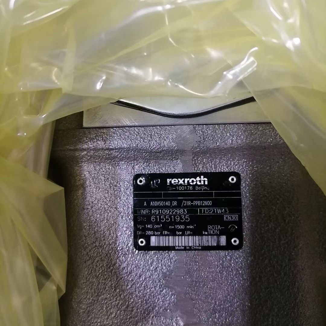 力士乐柱塞泵R910922983液压泵AA10VSO140DR/31R-PPB12N00工程泵