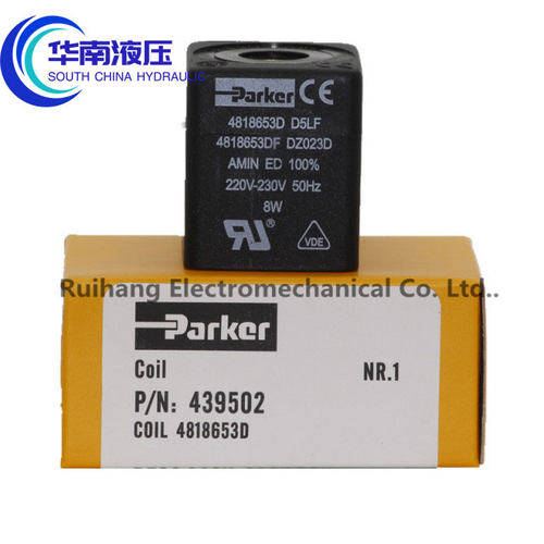 派克电磁阀线圈 4818653D D5LF 4818653DF DZ023D 200V-230V 8V