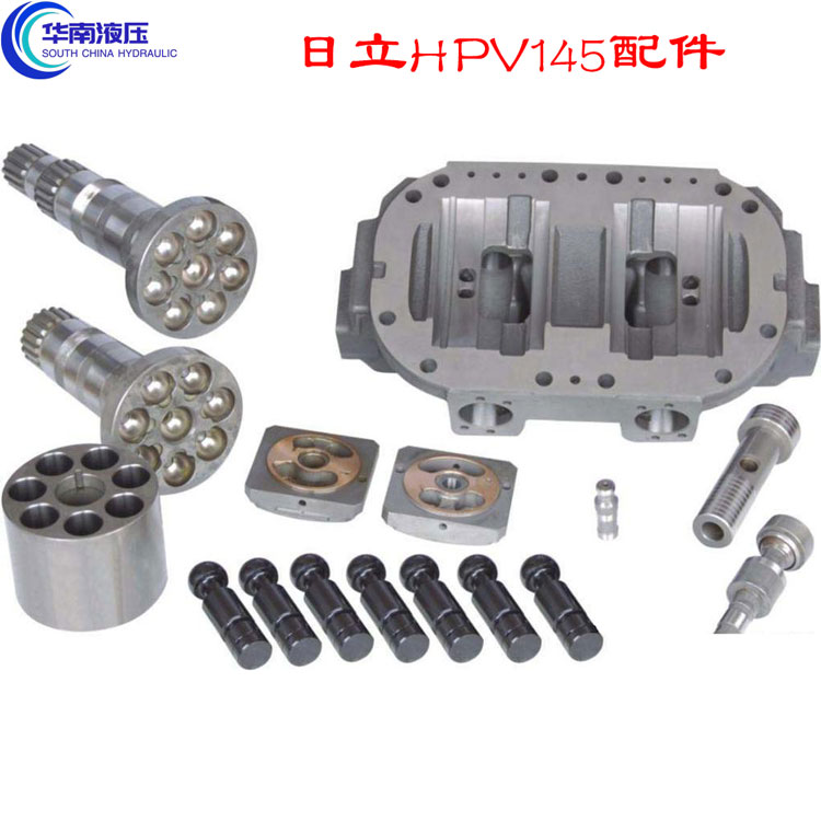日立 HPV145 （EX300-1 主泵）液压缸体配油盘连杆柱塞主轴后盖