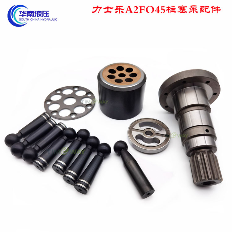 A2FO轴向柱塞泵A2FO45 A2FE45 A2FM45泵胆凌圈柱塞回程盘维修配件