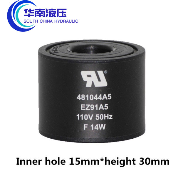派克电磁阀 线圈 481044A5 EZ91A5 110V 50HZ F 14W