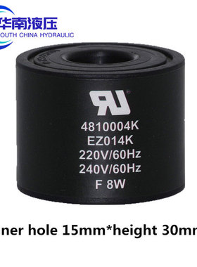 派克电磁阀线圈 4810004K EZ014K 220V 60HZ 240V 60HZ F 8W
