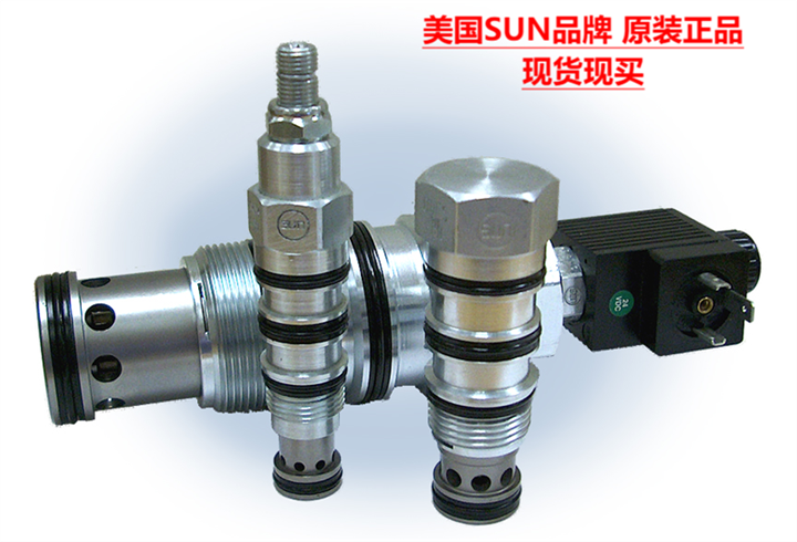 美国SUN RDFA-LAN直动式溢流阀插装阀工程液压泵配件太阳阀零件