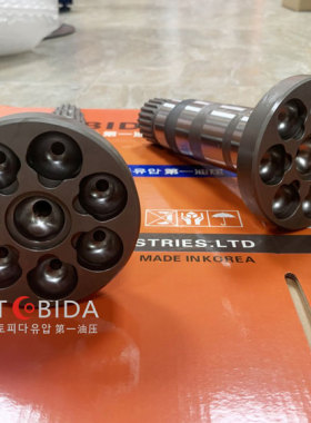 日立100 EX120挖机液压泵的泵胆配油盘柱塞九孔 HPV050主轴副轴