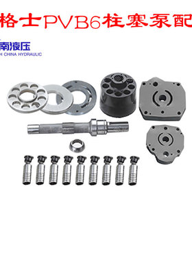 原装进口美国Eaton伊顿Vickers威格士柱塞泵液压泵PVB6维修配件