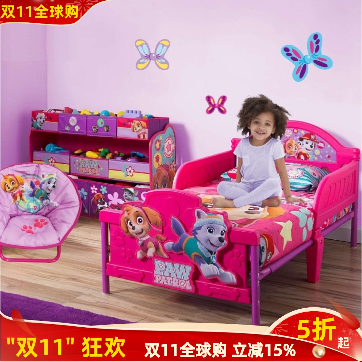 品牌直送,出口转内销,安全环保