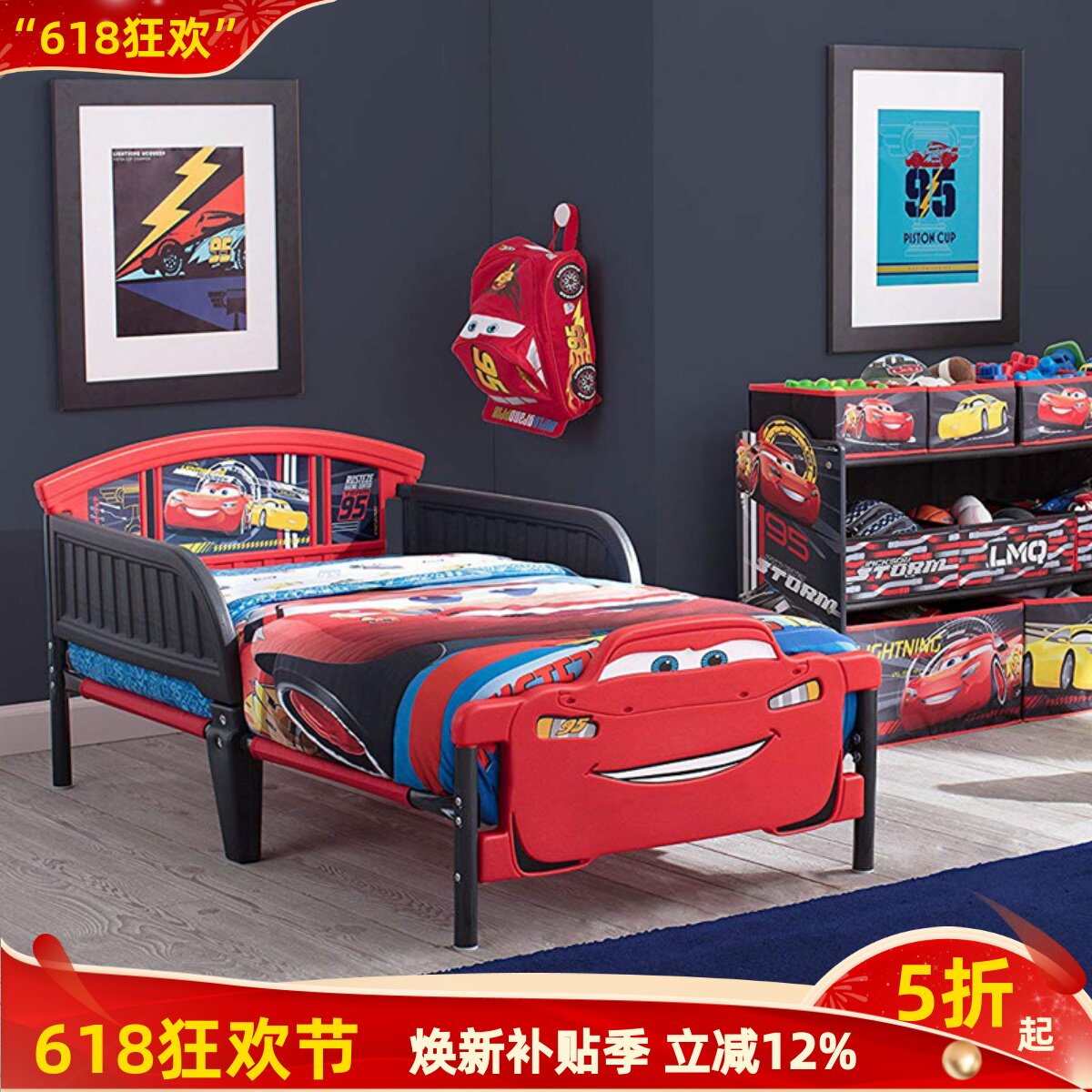 Delta童床汽车床拼接床卡通带护栏儿童床男孩幼儿可加长加高到45