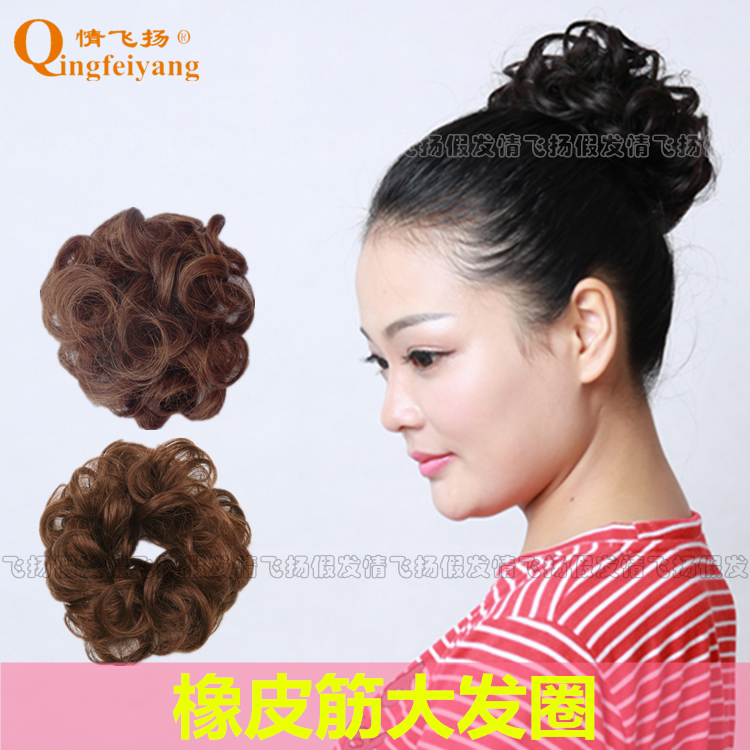 Extension cheveux - Chignon - Ref 242211 Image 1