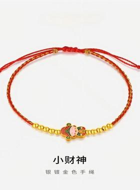 原创设计女款S925银福禄财神手链