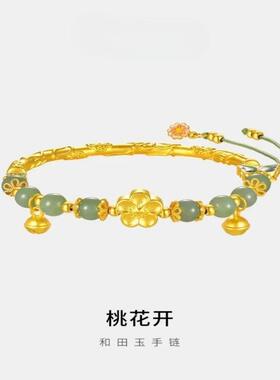 精致半镯手链小众和田玉镯子