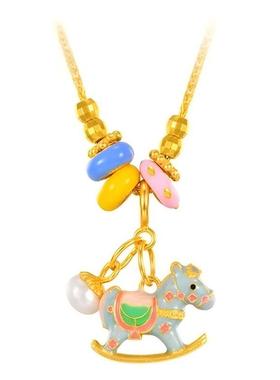 马卡龙色摇摇木马沙金吊坠项链