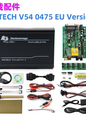 VD300 Fgtech Galletto 4 FG Tech V54 0475 EU Version 编程器