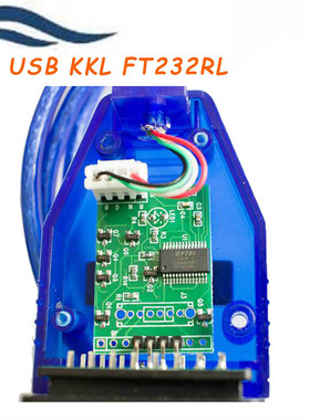 VAG USB KKL 409.1 VAG409 适用于大众诊断线 FT232RL进口芯片