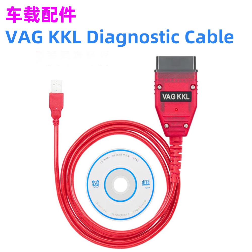 vag409KKL9041AFT232RL