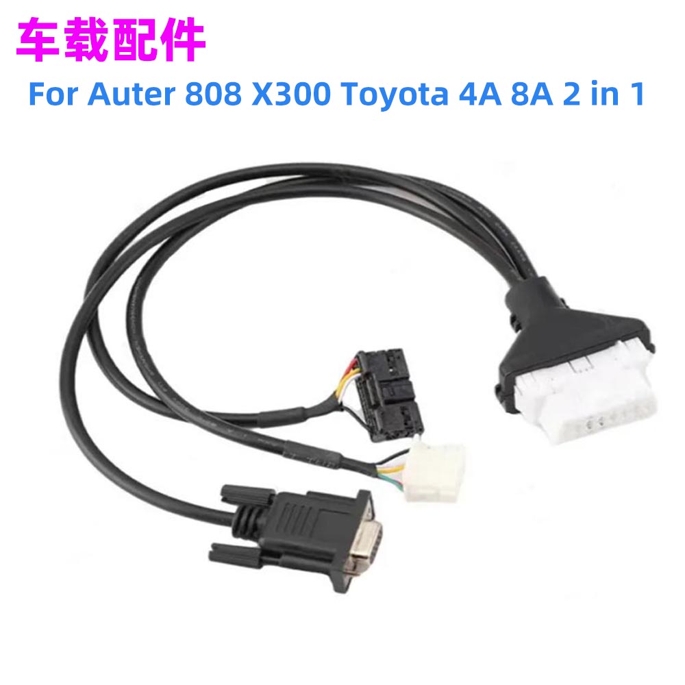 适用于丰田4A 8A智能卡免密码线束适用于Autel 808 OBDStar X300 汽车零部件/养护/美容/维保 汽车检测仪 原图主图