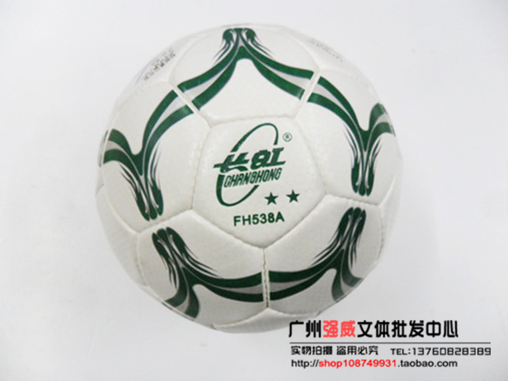 Ballon de foot - Ref 6702 Image 2