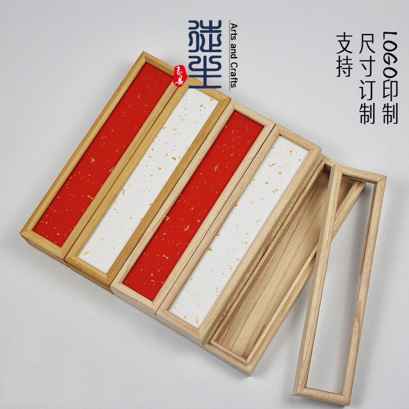 公版香盒批发线香包装盒木质香筒收纳盒高档香类礼品盒储香盒定制