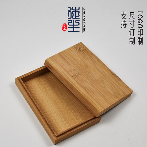 木盒云南普洱茶砖包装盒环保