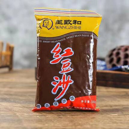 王致和红豆沙500g袋装月饼糕点蛋黄元宵汤圆豆沙包馅料面包烘焙