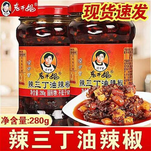 老干妈辣三丁280g瓶装