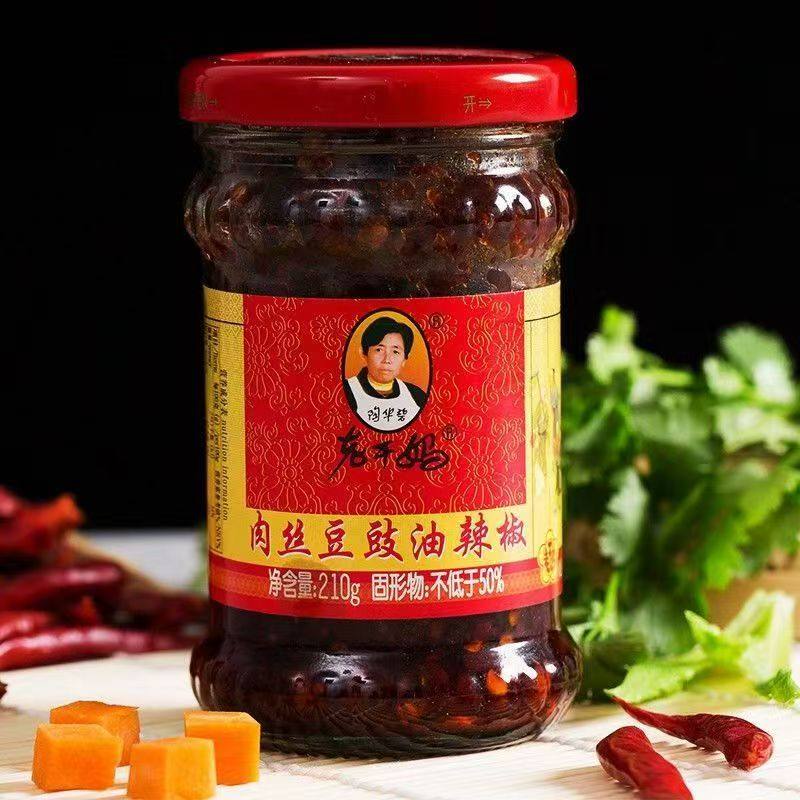 陶华碧老干妈肉丝豆豉210g香辣酱瓶装贵州辣椒特产拌面下饭辣酱