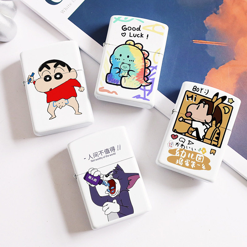 小新煤油打火机创意砂轮打火
