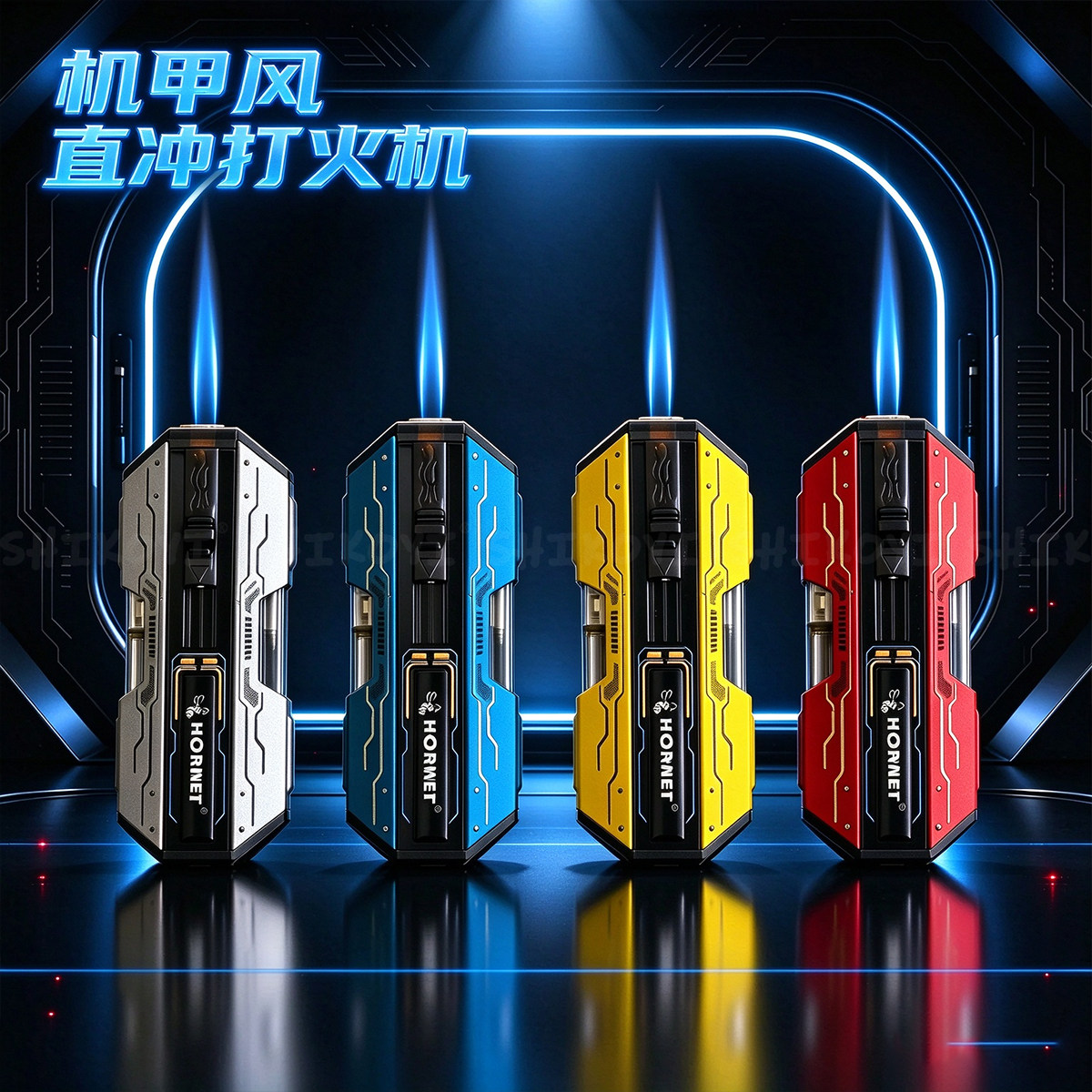 机甲风金属打火机直冲蓝焰防风闪灯潮流个性高颜值可充气送男友