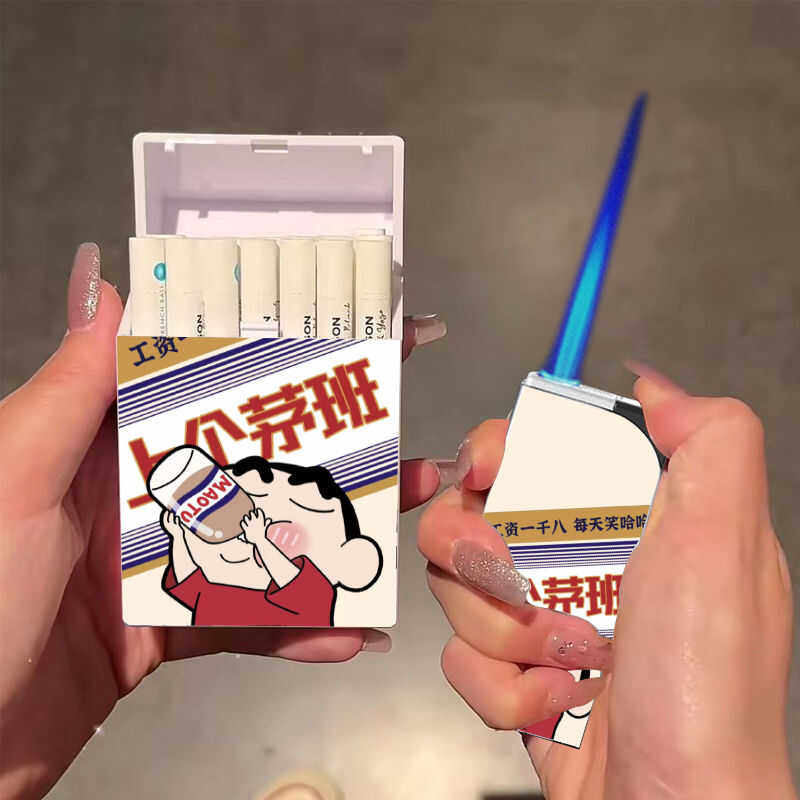新款蜡笔小新烟盒打火机防风充气可爱卡通20支装抗压便携送男友潮