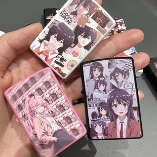 二次元动漫美女煤油打火机创意砂轮金属明火高颜值网红爆款可定制