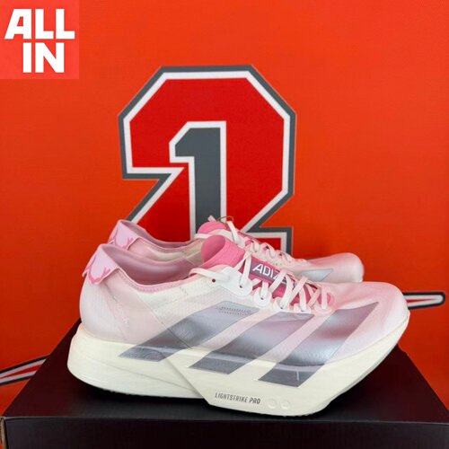 Adidas Adizero Adios Pro 4男款马拉松专业跑步鞋 JR6366 JQ4445
