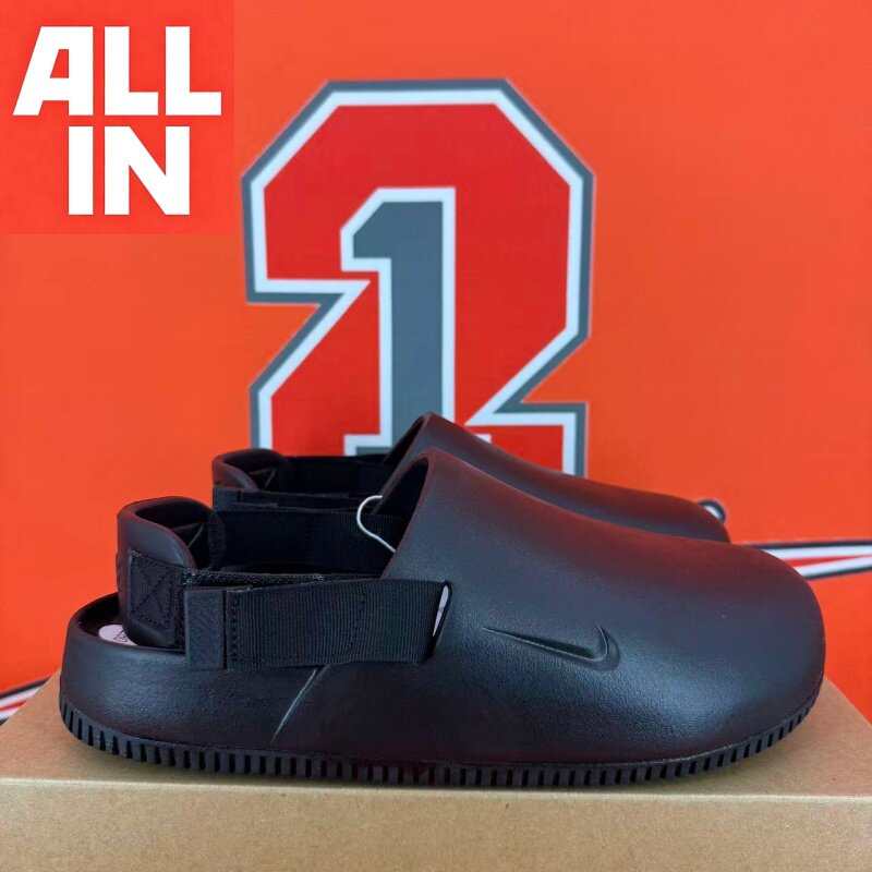 NIKE耐克CALM MULE男子轻便一脚蹬包头沙滩休闲凉拖鞋 FD5131-001