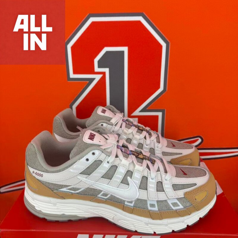 NIKE耐克男子款P-6000马年限定经典百搭慢跑复古休闲鞋IQ1120-311