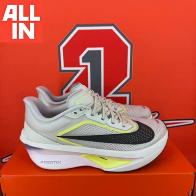 耐克NIKE ZOOM FLY 6男子竞速碳板训练体测跑步鞋 FN8454-403-004
